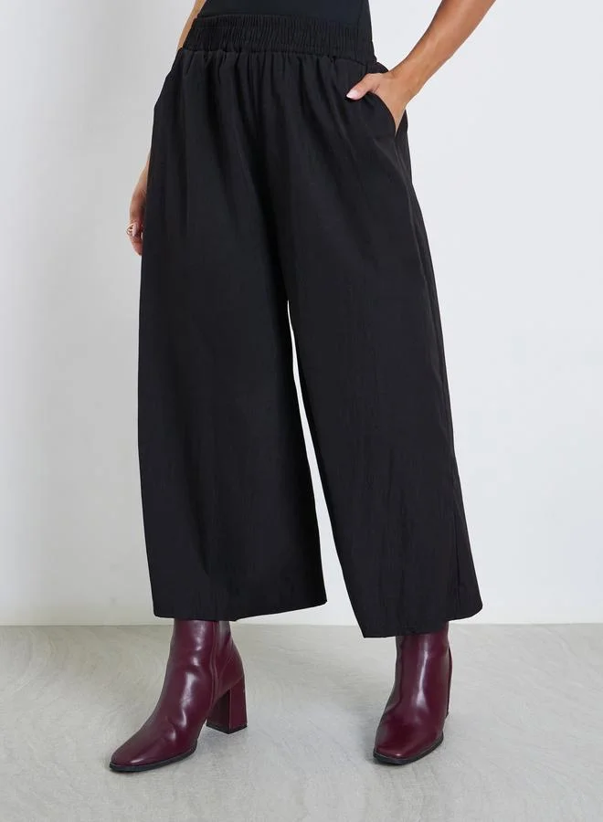 ستايلي بنطال بأرجل واسعة