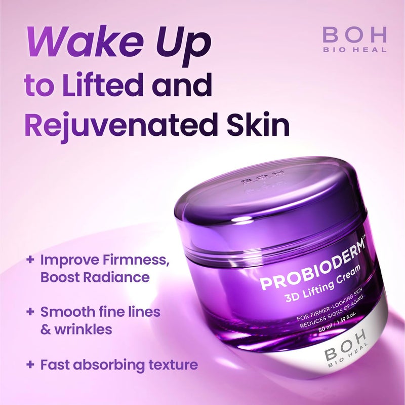 BIOHEAL BOH كريم بروبيوديرم لرفع الوجه 3D 1.7 أونصة سائلة | كريم ليلي متقدم مضاد للشيخوخة بالبروبيوتيك الكوري مع مركب 17 ببتيد و بروبيوديرم المسجل لعلامات الشيخوخة على الوجه والرقبة - Image 2