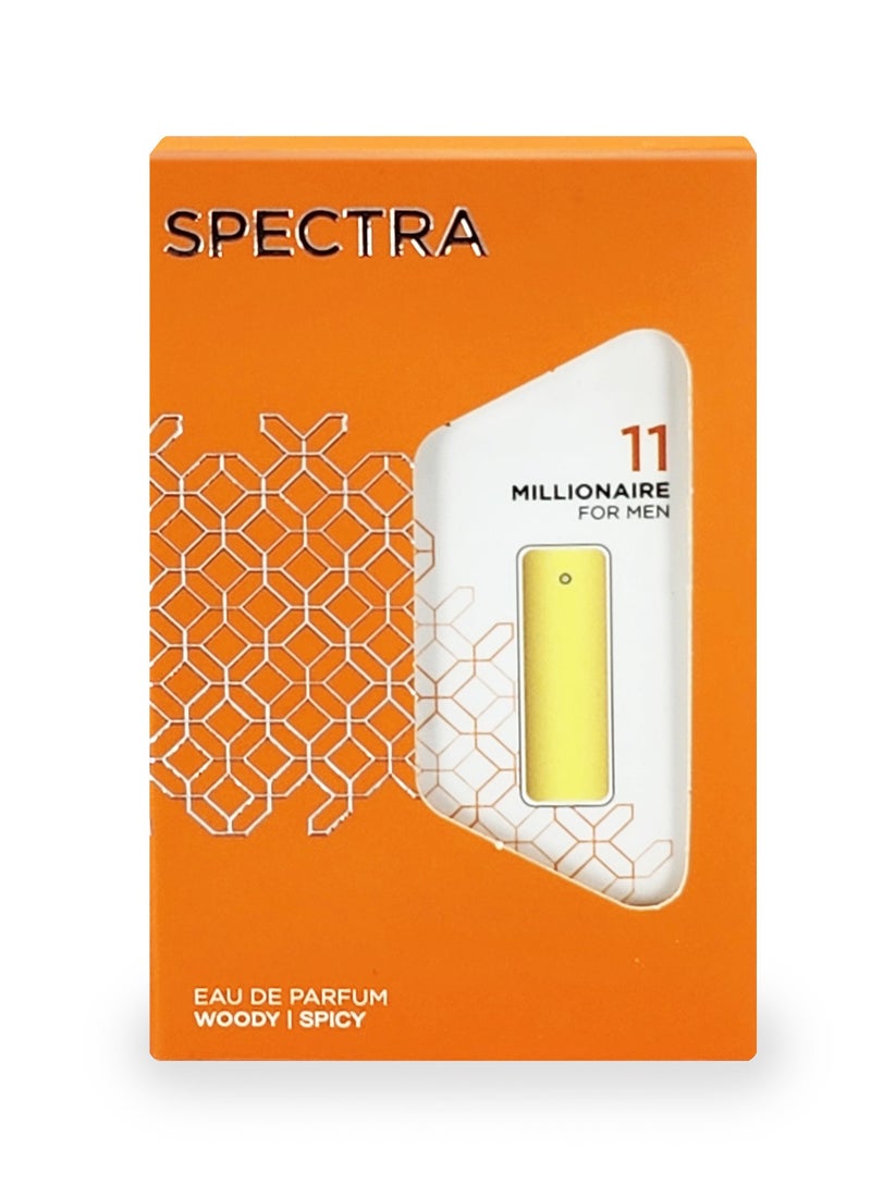 سبكترا بوكيت 011 عطر ميليونير او دي بيرفيوم للرجال - 18مل - Image 3