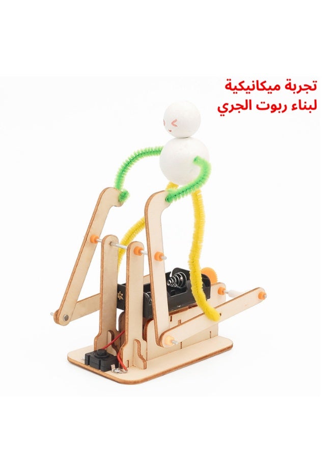 Beinventor Running Robot Educational Toy For Kids STEM Science Robotics Engineering And Bionic Motion Project - Image 2