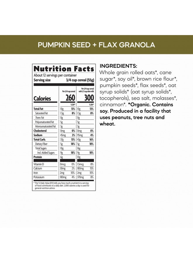Nature's path Nature's Path Organic Pumpkin Seed + Flax Granola, 24.7 Ounce, Non GMO  - Image 4
