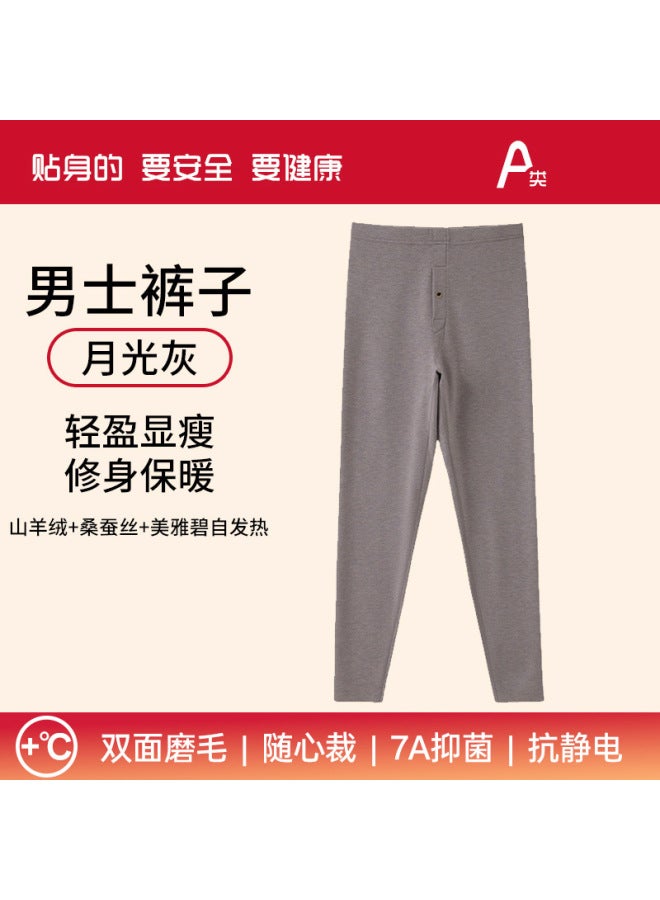 Autumn And Winter Thermal Underwear Set For Women, Class A Antibacterial Silk Cashmere Thickened Fleece-lined Thermal Tops And Bottoms Set For Men