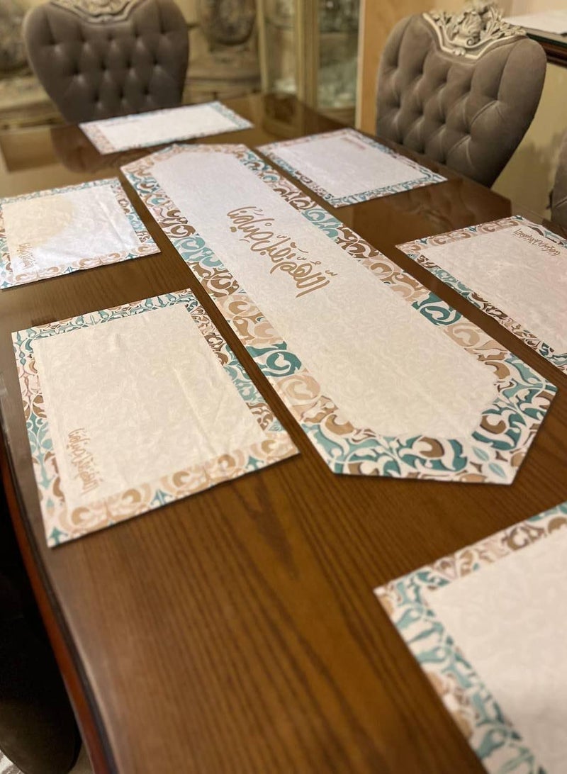 Ramadan Kareem Home Decoration  Table Mat 