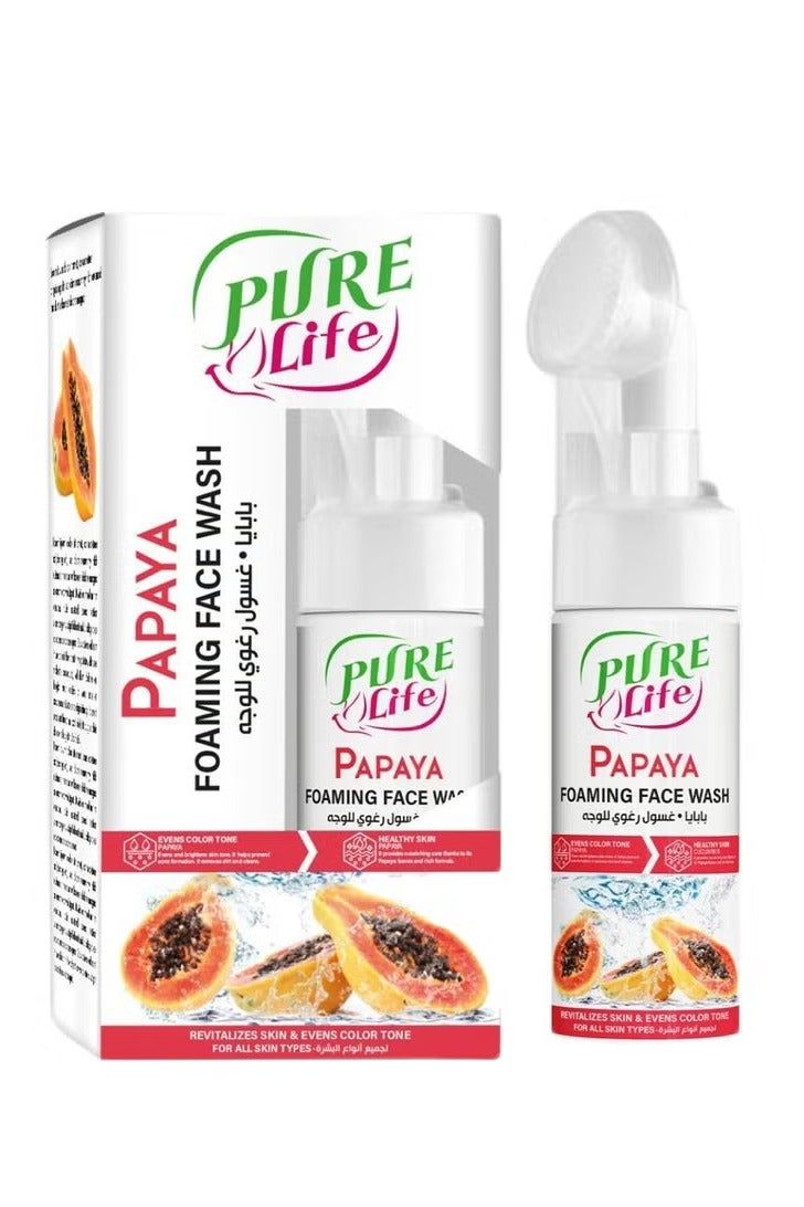 Pure Life Papaya Foaming Face Wash with Silicone Brush – 150ml