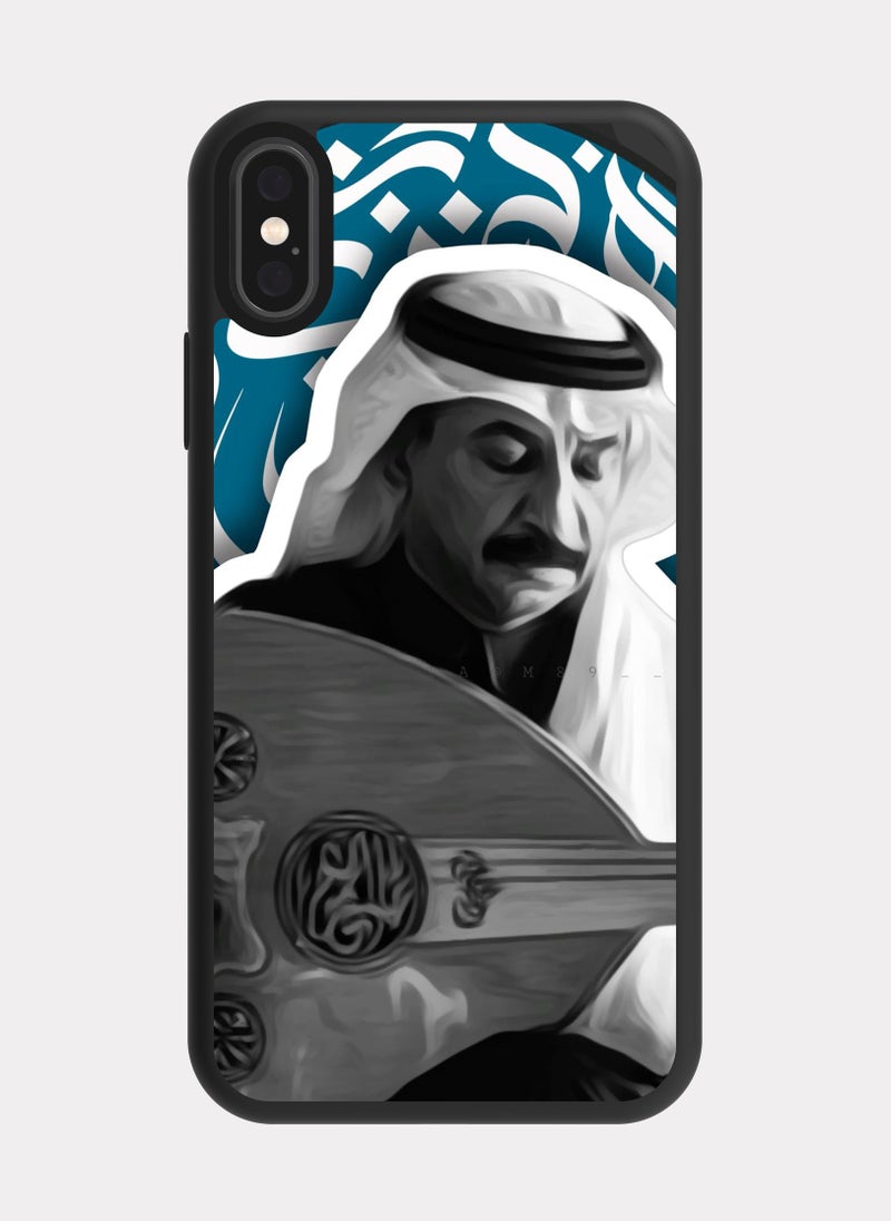PXLAAT iPhone X case cover Abadi Al-Johar - Image 1