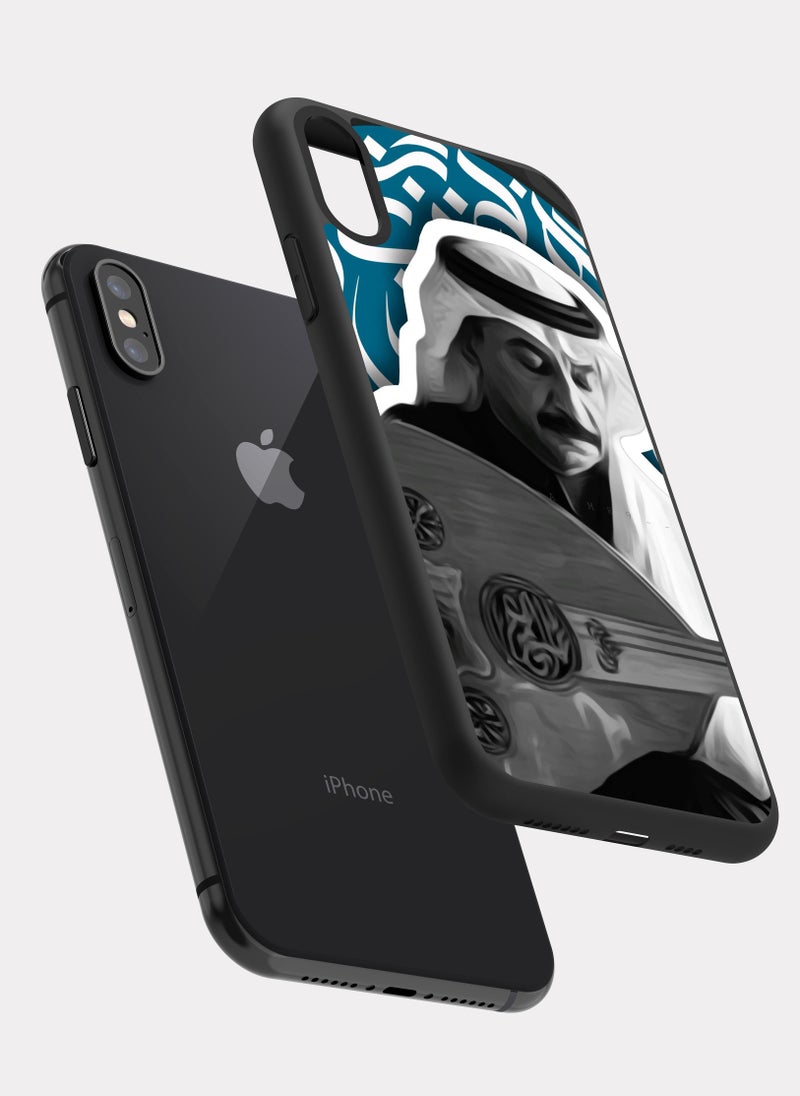 PXLAAT iPhone X case cover Abadi Al-Johar - Image 2