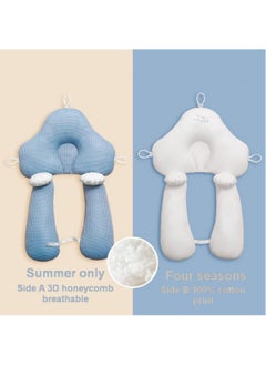 RATSAW Infant Head Shaping Pillow Correction for Startling and Deviation Dual Use for Winter and Summer Adjustable Drawstring Machine Washable  For Babies 0 to 36 Months  - Image 2