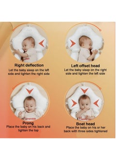 RATSAW Infant Head Shaping Pillow Correction for Startling and Deviation Dual Use for Winter and Summer Adjustable Drawstring Machine Washable  For Babies 0 to 36 Months  - Image 4
