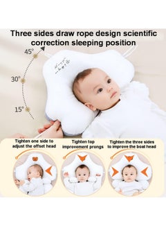 RATSAW Infant Head Shaping Pillow Correction for Startling and Deviation Dual Use for Winter and Summer Adjustable Drawstring Machine Washable  For Babies 0 to 36 Months  - Image 3