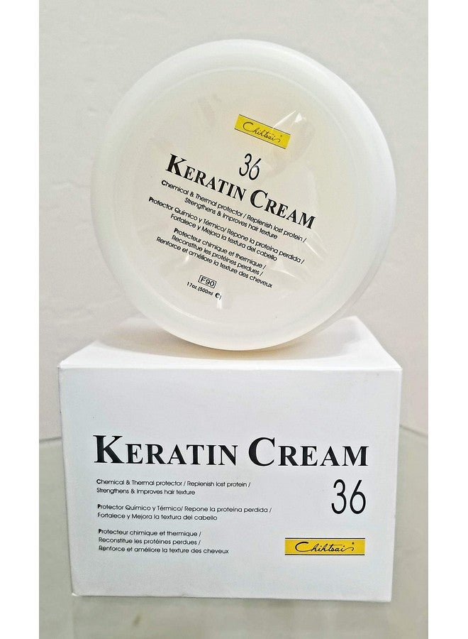 Chihtsai No.36 Keratin Cream (17oz/500ml) - Chemical & Thermal protector / Replenish lost protein/ Strengthens & Improves hair texture - Image 1