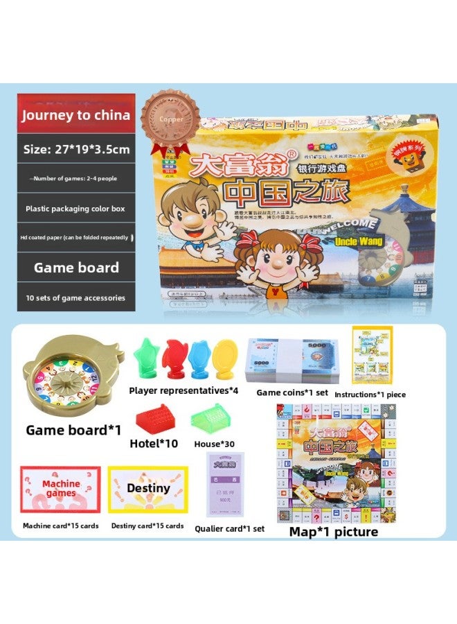 Flying Chess Carpet Format Children's Floor Mat Educational Toys Adult Large Oversized Game Monopoly 2-in -1