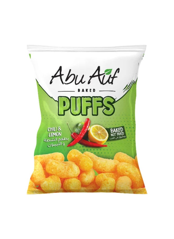Abu Auf Chili and Lemon Puffs- 40 Gram 