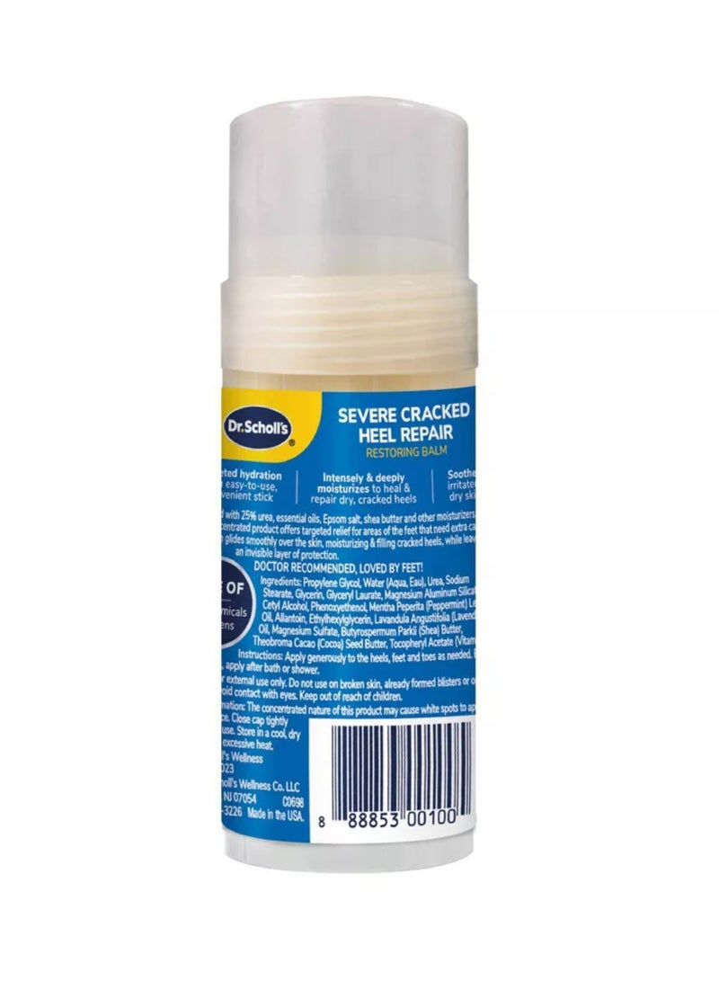 Dr. Scholl's Severe Cracked Heel Repair Restoring Balm - Intensely Hydrates & Softens for Healthy Feet with 25% Urea (2.5 oz) - Image 2