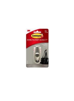 3M Command Jumbo Utility Hook  - Image 1