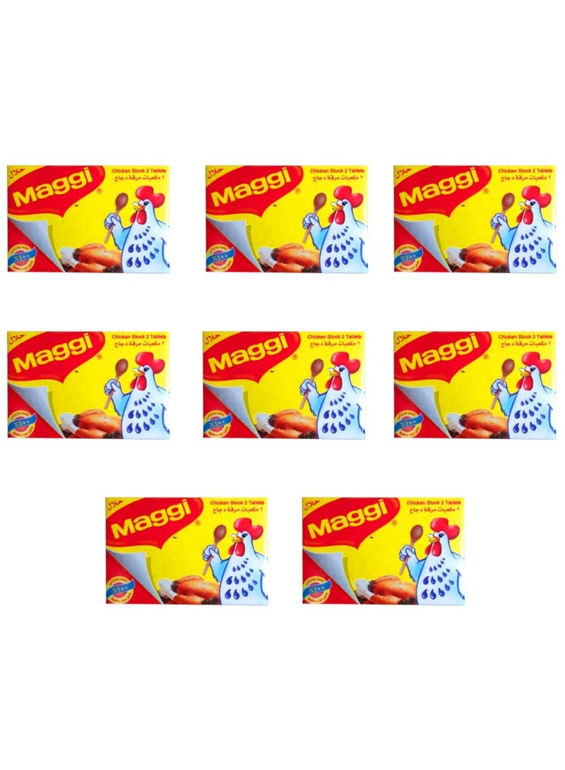 ماجي MAGGI CHICKEN STOCK 24 CUBES 504G - Image 1