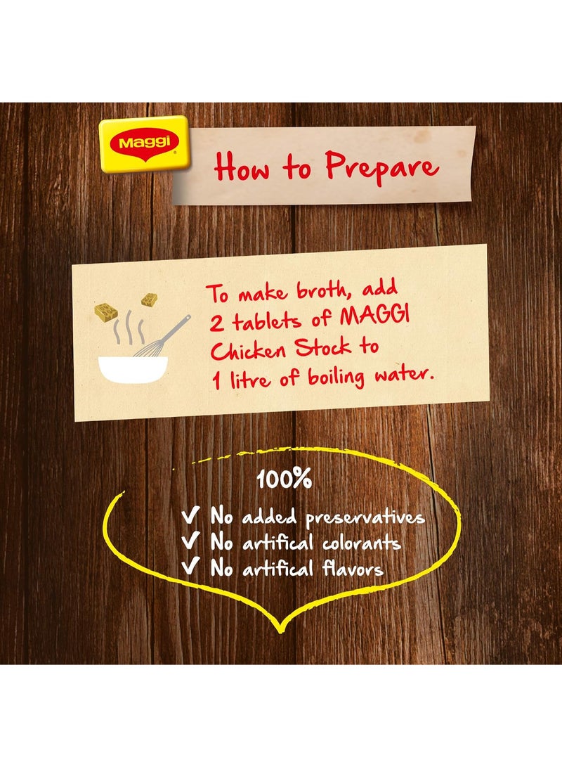 ماجي MAGGI CHICKEN STOCK 24 CUBES 504G - Image 3