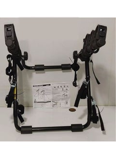 Generic Bicycle Car Trunk Rack Bike Carrier for 3 Bicycles UAE | Dubai ...