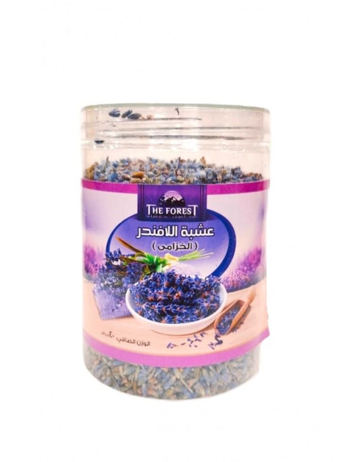 Lavender herb 40 grams