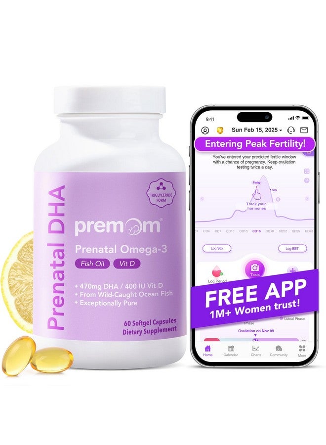 بريموم زيت السمك DHA قبل الولادة للأمهات الحوامل: أوميغا 3 ثلاثي الجليسريد مع 470 ملغ من DHA و200 ملغ من EPA + 400 وحدة دولية من فيتامين D3 - مكمل غذائي لدعم الخصوبة لدى النساء - مصدر عالمي من الأسماك البرية - Image 1