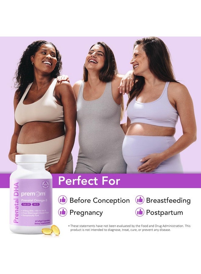 بريموم زيت السمك DHA قبل الولادة للأمهات الحوامل: أوميغا 3 ثلاثي الجليسريد مع 470 ملغ من DHA و200 ملغ من EPA + 400 وحدة دولية من فيتامين D3 - مكمل غذائي لدعم الخصوبة لدى النساء - مصدر عالمي من الأسماك البرية - Image 4
