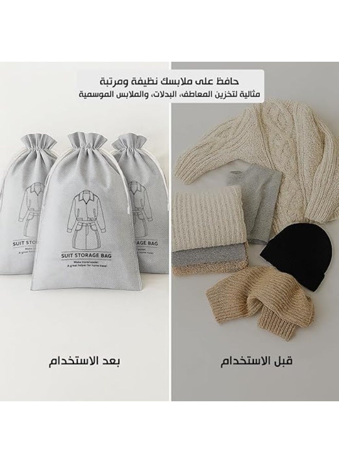 Clothes Storage Bag with Drawstring | Portable Garment Organizer for Suits, Jackets & Dresses | Foldable, Dustproof & Breathable for Home & Travel - Image 3