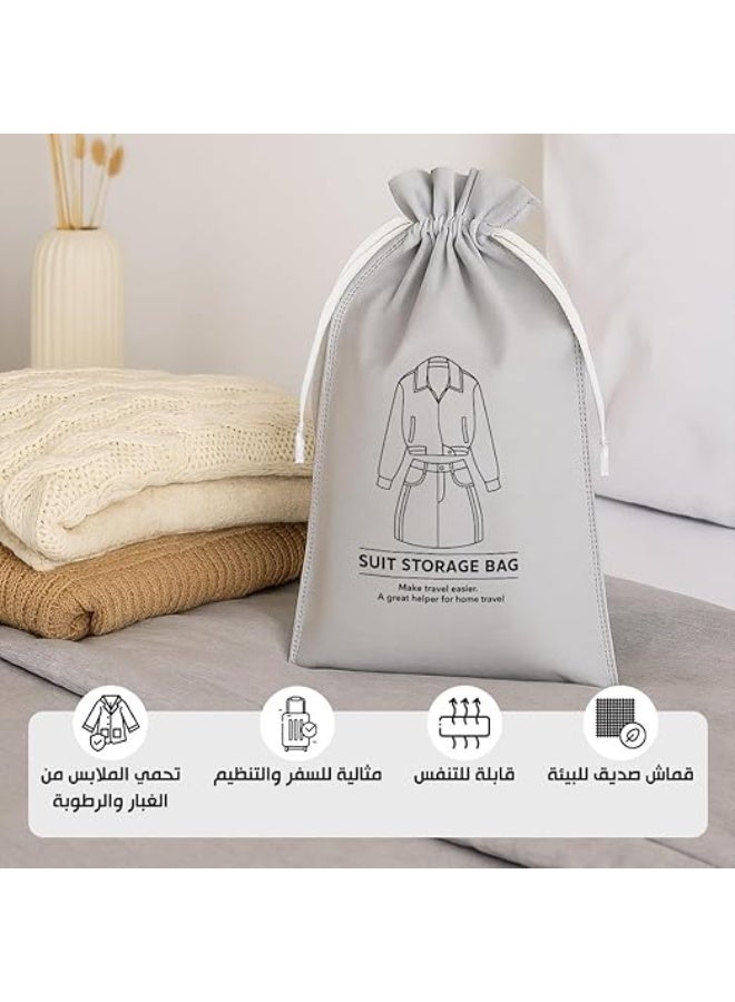 Clothes Storage Bag with Drawstring | Portable Garment Organizer for Suits, Jackets & Dresses | Foldable, Dustproof & Breathable for Home & Travel - Image 5