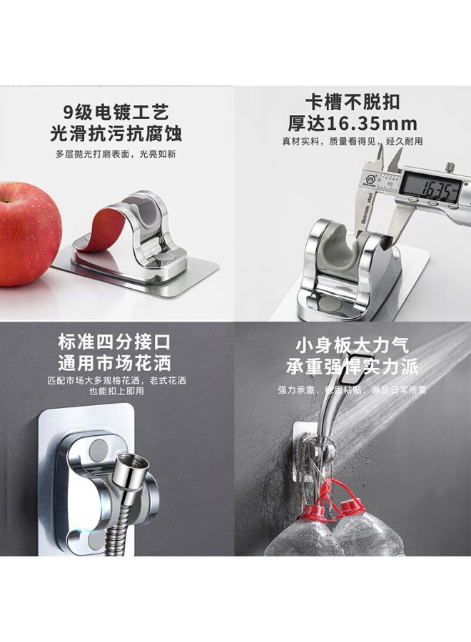 Zigman Cigeman Adjustable Shower Head Holder, No-drill Shower Bracket, Bathroom Shower Organizer, Rain Shower Base - Image 3