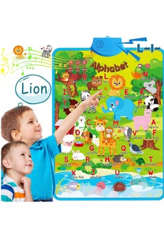 UKR UKR Interactive Educational Talking Poster – English Alphabets Learning Tool for Kids | Fun & Engaging Educational Resource for Early Learning  - Image 4