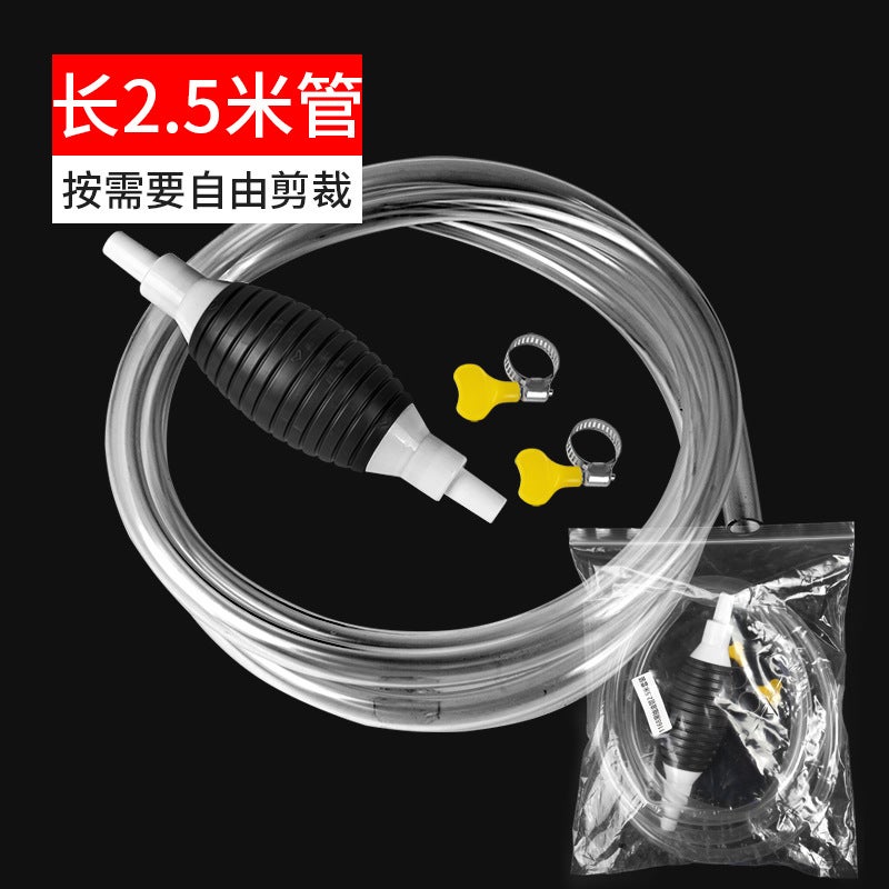 Automobile Oil Pump Manual Oil Pump Universal Urea Oil Pump Pipe Household Water Absorber Vehicle Emergency Oil Pump - Image 1