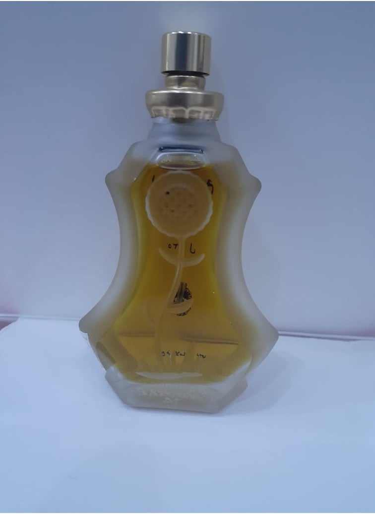 Tester perfume dirham 35ml without box