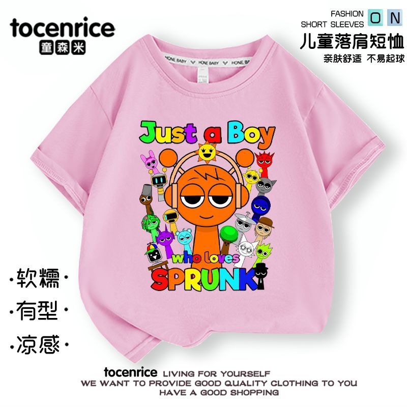 Music Rhythm Box Sprunki Children'S Short-Sleeved Trendy T-Shirt Summer Pure Cotton Big Boys And Girls Children'S Wear Top - Image 2