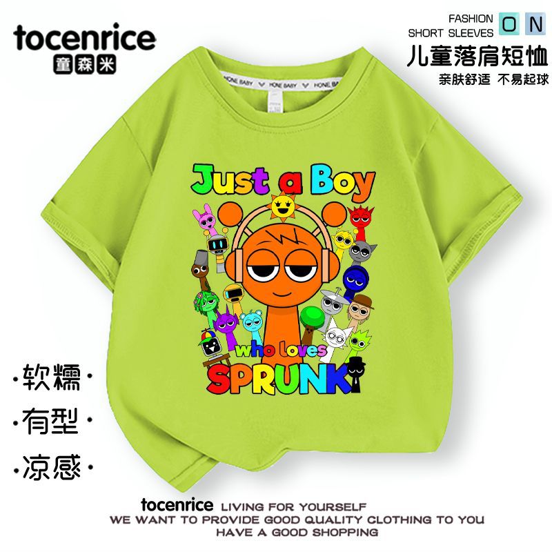 Music Rhythm Box Sprunki Children'S Short-Sleeved Trendy T-Shirt Summer Pure Cotton Big Boys And Girls Children'S Wear Top - Image 5