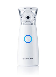 Yuwell Portable Steam Inhaler Atomizer  - Image 1