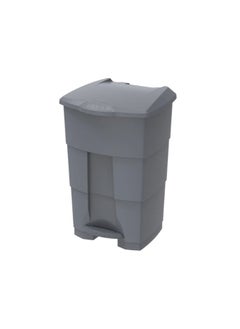Cosmoplast 45L Step-on Waste Bin with Pedal 