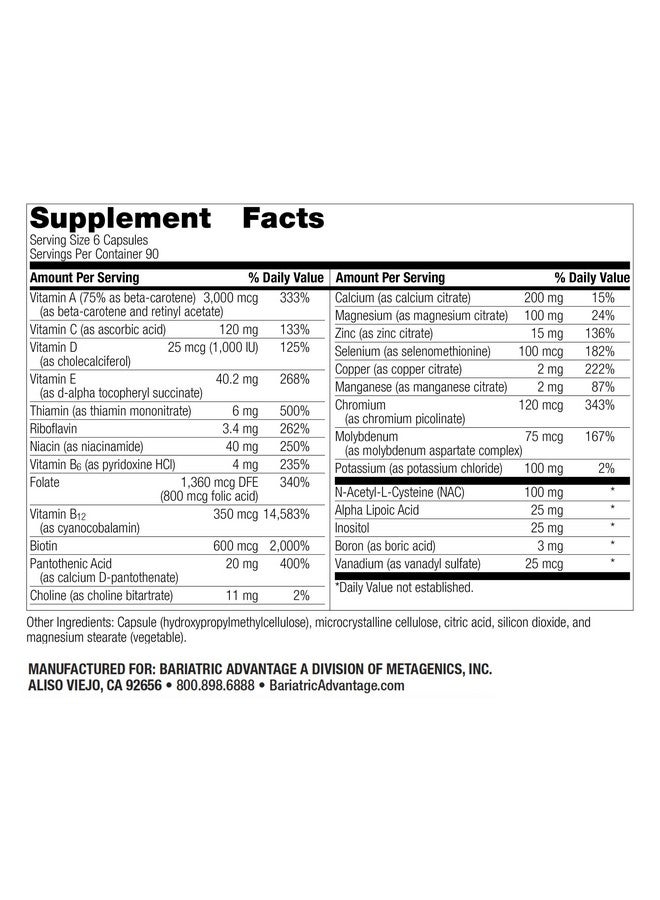 Bariatric Advantage مكملات باريتريك أدفانتج متعددة الصيغ بدون حديد، فيتامينات متعددة عالية الفعالية للمرضى الذين خضعوا لجراحة السمنة تحتوي على 22 فيتامينًا وعناصر غذائية أساسية - 540 كبسولة - Image 2