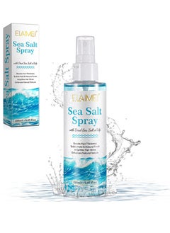 Elaimei Sea Salt Spray，Texture Spray For Tousled Hair, Adds Texture To Hair, Creates A Matte Effect, Dries Without Being Greasy Degreasing (150ml)  - Image 1