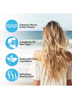 Elaimei Sea Salt Spray，Texture Spray For Tousled Hair, Adds Texture To Hair, Creates A Matte Effect, Dries Without Being Greasy Degreasing (150ml)  - Image 3