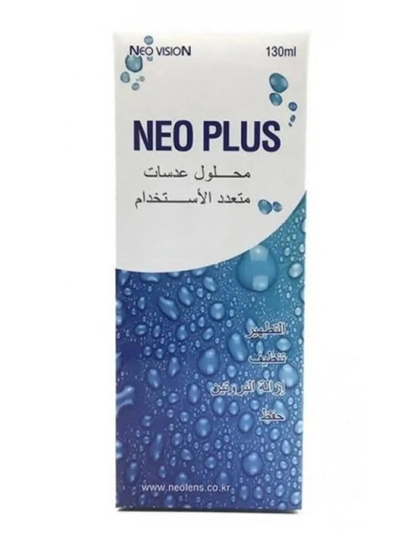 New Plus Multi-Purpose Solution for Contact Lenses 130ml Disinfection - Cleaning - Preservation - Includes Lens Case.