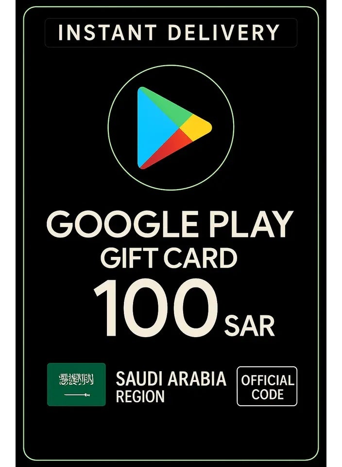 Google Play KSA SAR 100 Gift Card