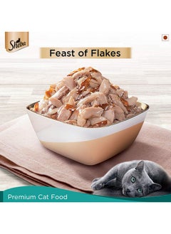 Sheba Rich Premium Wet Cat Food, Fish With Dry Bonito Flake, 12 Pouches (12 X 35G) - Adult  - Image 5