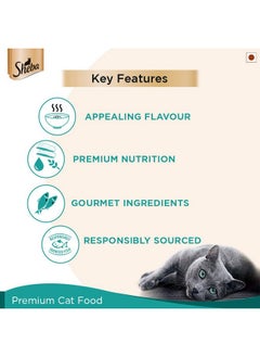 Sheba Rich Premium Wet Cat Food, Fish With Dry Bonito Flake, 12 Pouches (12 X 35G) - Adult  - Image 4