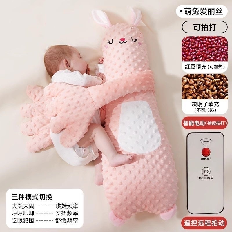 Baby Sleep Soothing Device With Electric Palm Automatic Self-Hugging Function To Prevent Startle Reflex, , Pure Cotton - Image 1