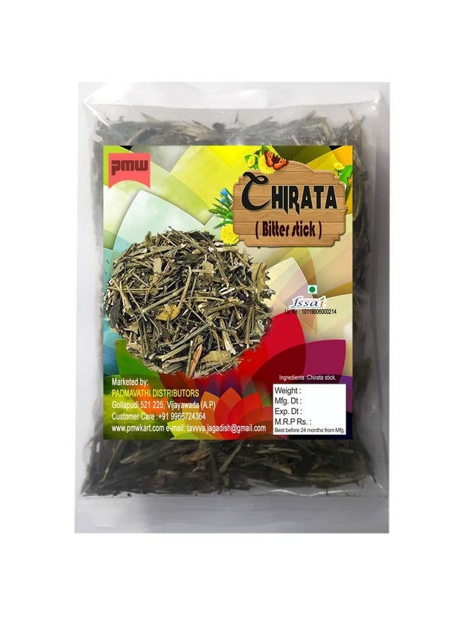 Pmw - Chirata Stick - Chirata - Chirayta - Bitterstick - Indian Gentian - Swertia Chirayita - 100 Grams - Image 1