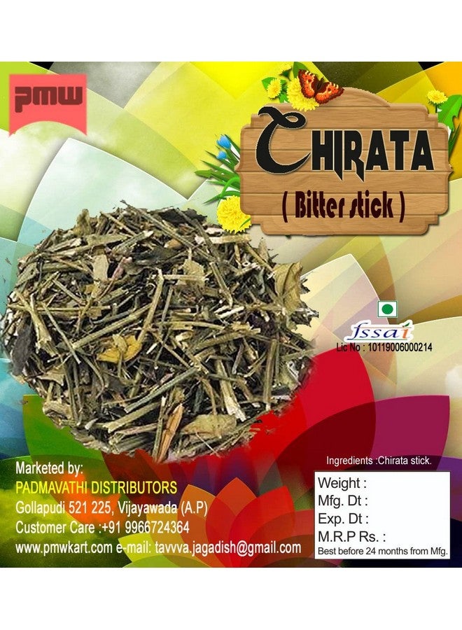 Pmw - Chirata Stick - Chirata - Chirayta - Bitterstick - Indian Gentian - Swertia Chirayita - 100 Grams - Image 2