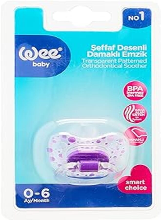 Wee Baby Patterned Orthodontic Silicone Soother, Number 1 - Clear and Purple