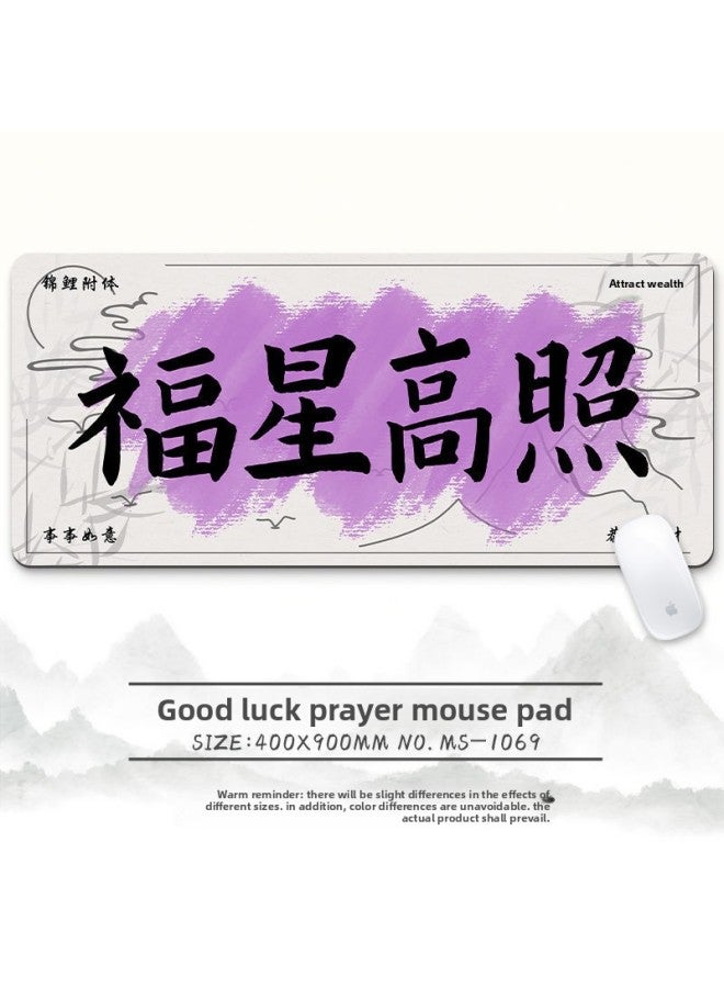 Desk Mat Mouse Mat Extra Large Creative Text Computer Desk Mat Keyboard Hand Rest Student Desk Mat