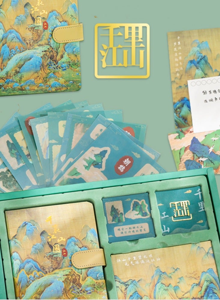 Chinese Style Qianli Jiangshan Handbook Collection Box Perfect Student Notebook Beautiful Birthday Present - Image 5