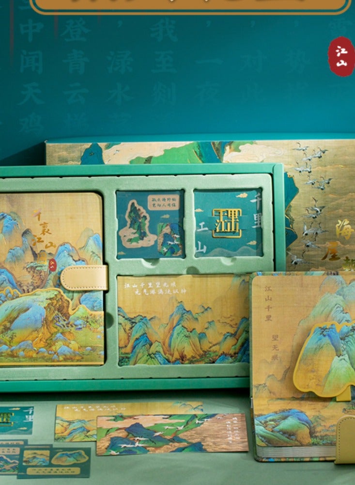 Chinese Style Qianli Jiangshan Handbook Collection Box Perfect Student Notebook Beautiful Birthday Present - Image 4