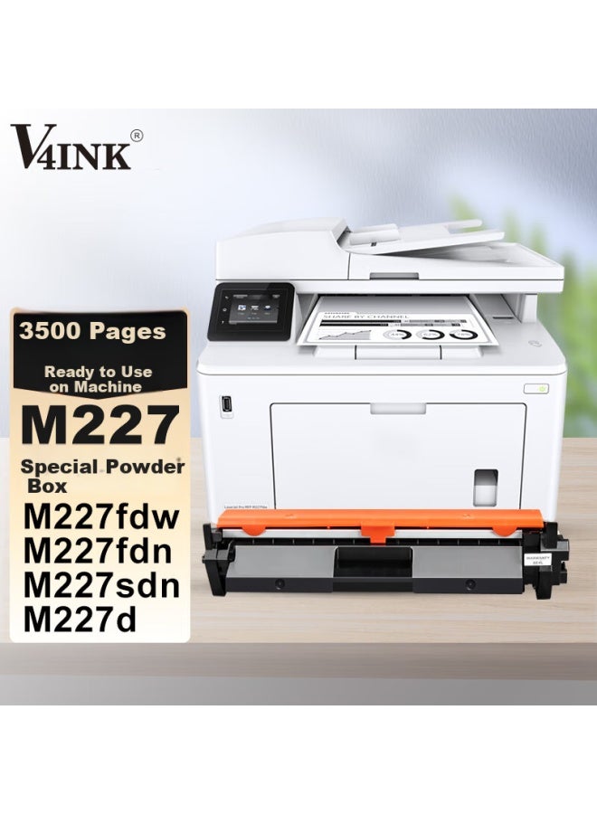 V4ink M227fdw Toner Cartridge For Printer Cf230a Toner Cartridge With Chip (compatible With Hp M227fdw Toner M227dw M227sdn) - Image 3