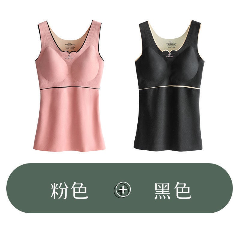 De Rong Oxygen-friendly 2.0 Thermal Vest Womens fleece-lined Thickened with Chest Pad Autumn and Winter Inner Base Thermal Underwear for Women Black+pink 